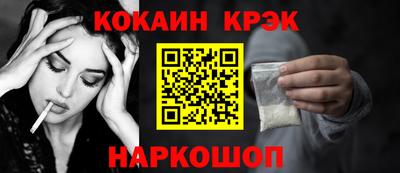 a pvp Наро-Фоминск