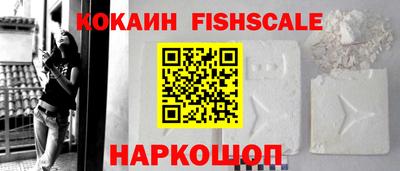марки lsd Нальчик