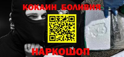 марки lsd Нальчик
