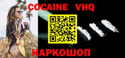 таблы Можга