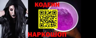 амфетамин Моздок