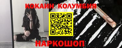 таблы Можга
