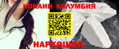 амфетамин Моздок