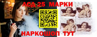 таблы Можга