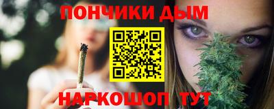 амфетамин Моздок