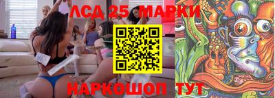 амфетамин Моздок