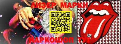 дурь Можайск