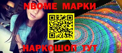 амфетамин Моздок