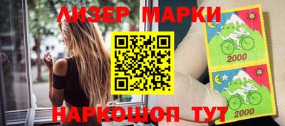 дмт Нарткала