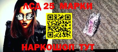 дурь Можайск