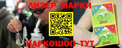 таблы Можга