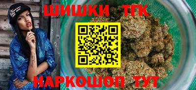 дурь Можайск