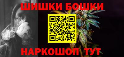 дурь Можайск