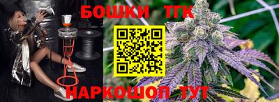 амфетамин Моздок