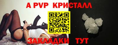 дурь Можайск