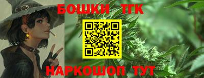 марки lsd Нальчик
