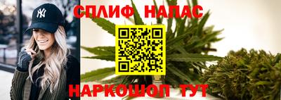 дмт Нарткала