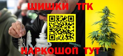 a pvp Наро-Фоминск