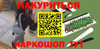 таблы Можга