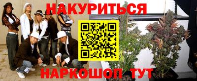 амфетамин Моздок