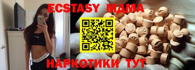 a pvp Наро-Фоминск