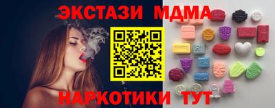 дурь Можайск