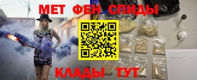 таблы Можга