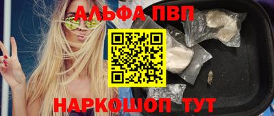 дмт Нарткала