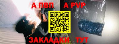 амфетамин Моздок