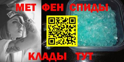 таблы Можга