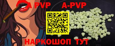 дурь Можайск