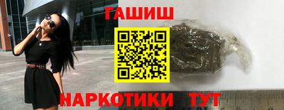 амфетамин Моздок