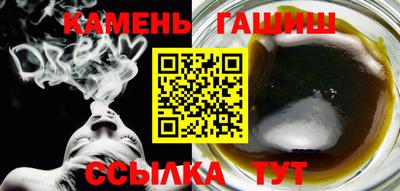 амфетамин Моздок